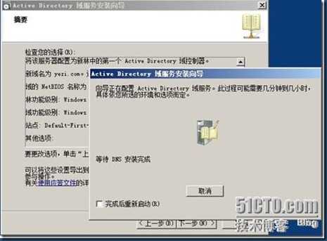 clip_image016[4]