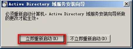 clip_image018[4]
