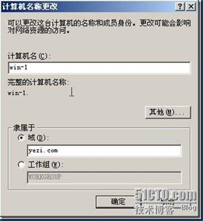 clip_image022[4]