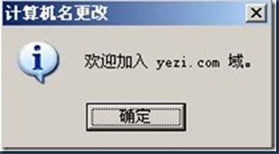clip_image024[4]