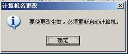 clip_image025[4]