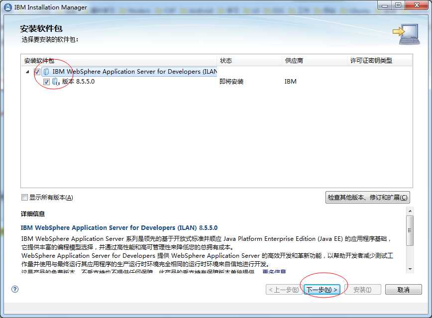 bubuko.com,布布扣