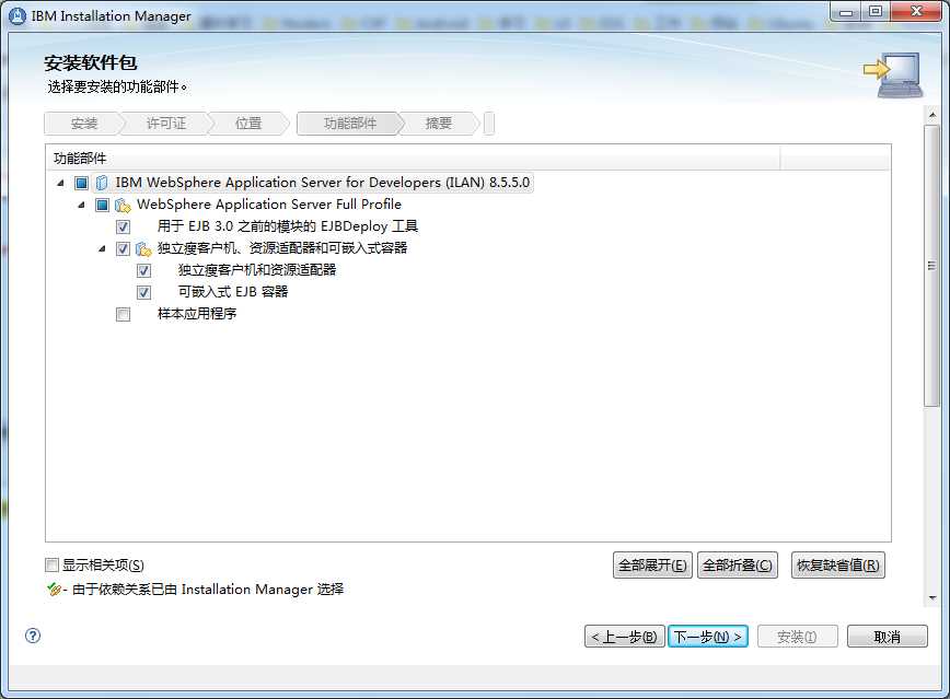 bubuko.com,布布扣