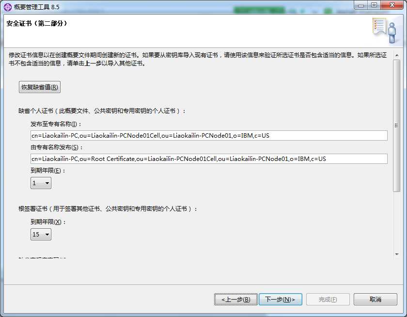 bubuko.com,布布扣