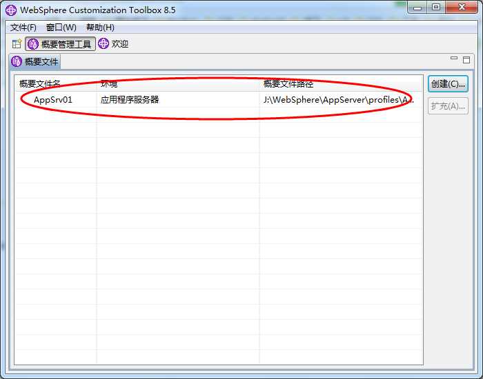 bubuko.com,布布扣