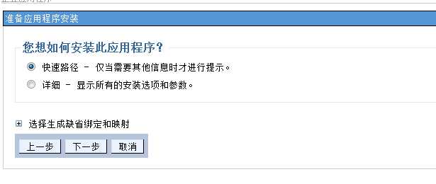 bubuko.com,布布扣