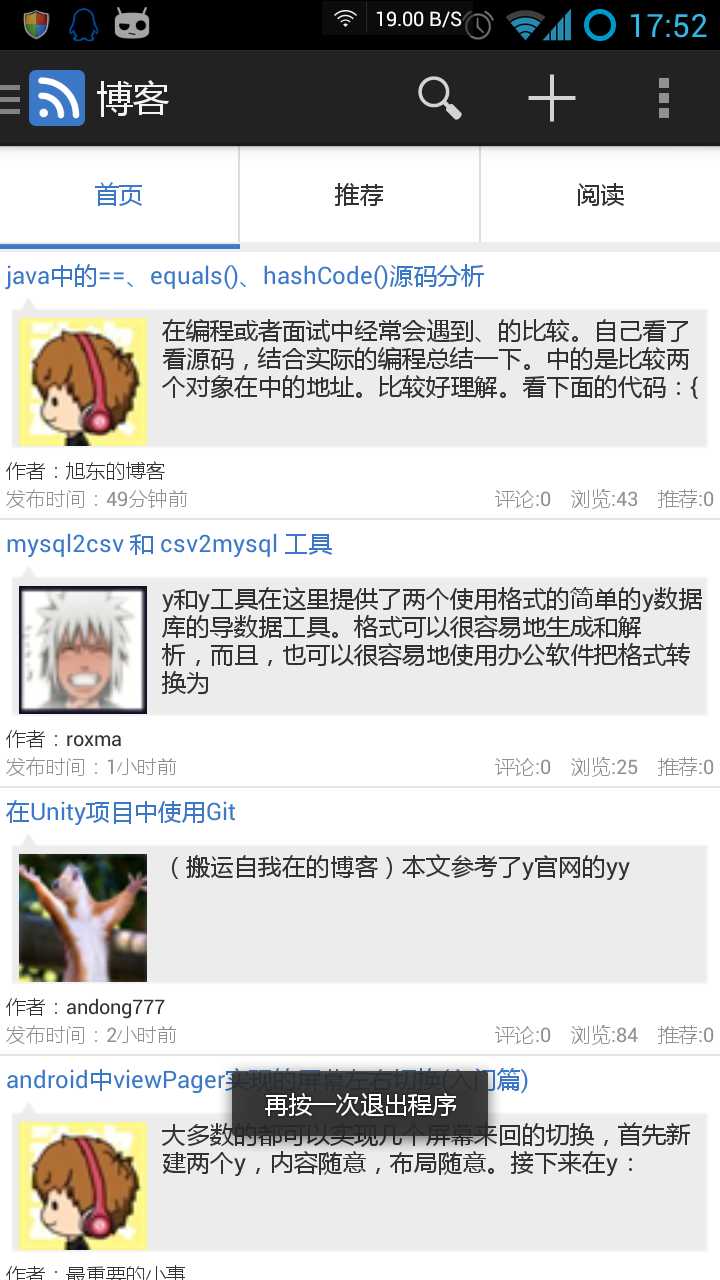 bubuko.com,布布扣