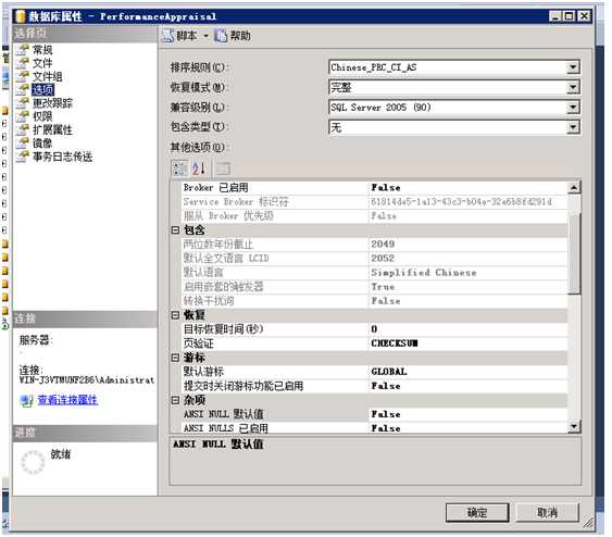 bubuko.com,布布扣