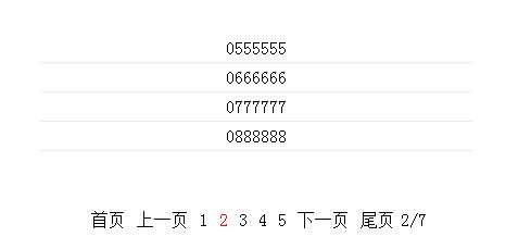 bubuko.com,布布扣