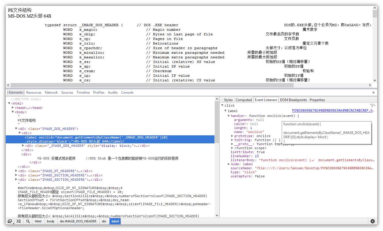 bubuko.com,布布扣