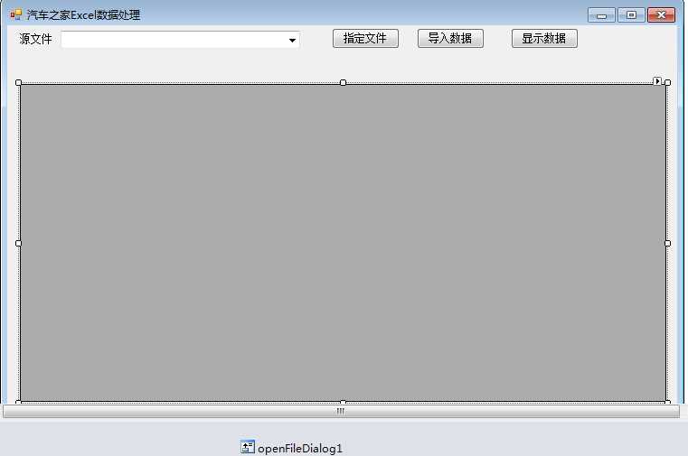 bubuko.com,布布扣