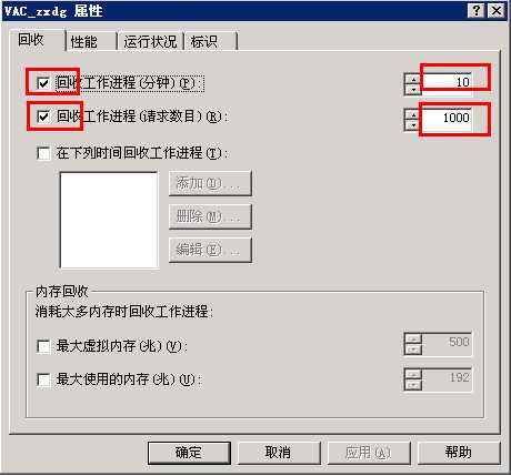 bubuko.com,布布扣