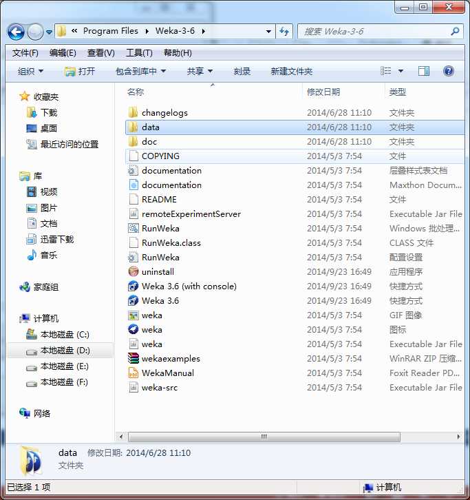 bubuko.com,布布扣
