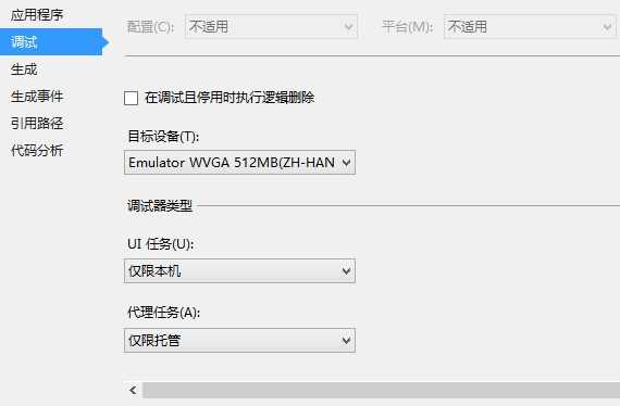 bubuko.com,布布扣