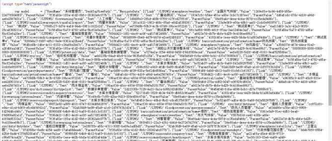 bubuko.com,布布扣