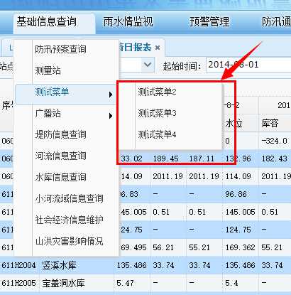 bubuko.com,布布扣