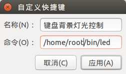 bubuko.com,布布扣