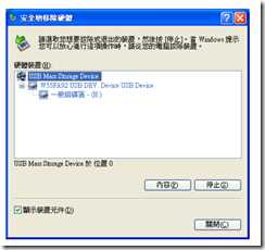 clip_image033