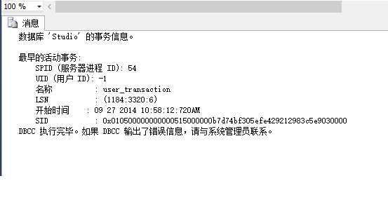 bubuko.com,布布扣