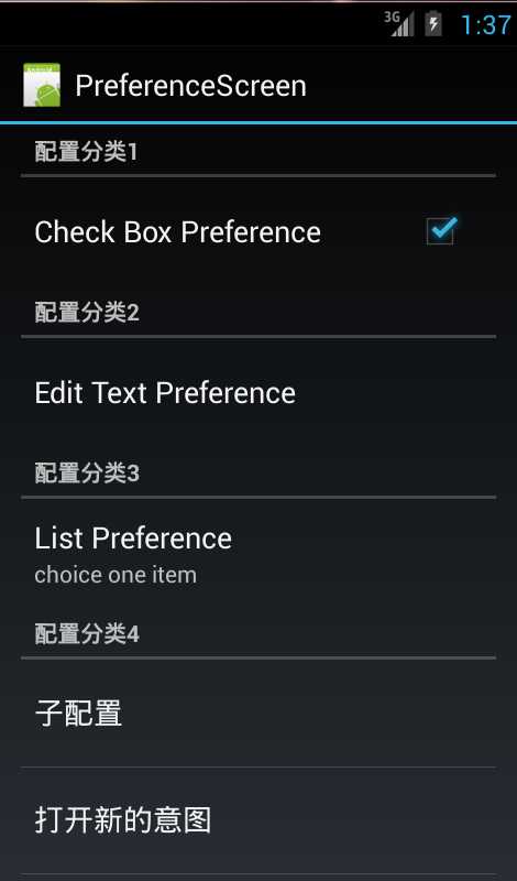 bubuko.com,布布扣