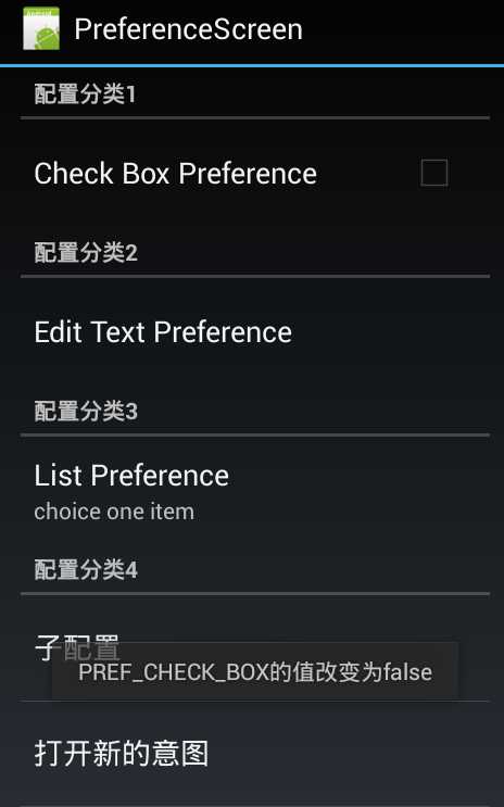 bubuko.com,布布扣