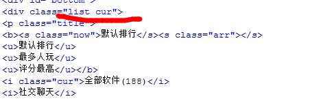 bubuko.com,布布扣