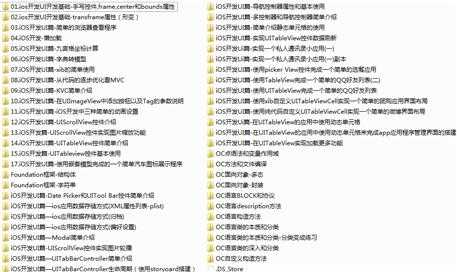 bubuko.com,布布扣
