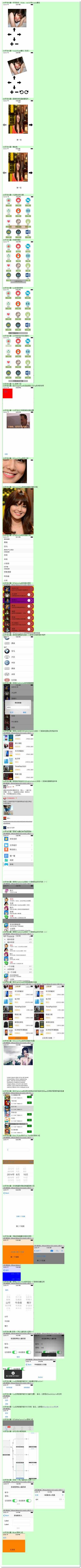bubuko.com,布布扣