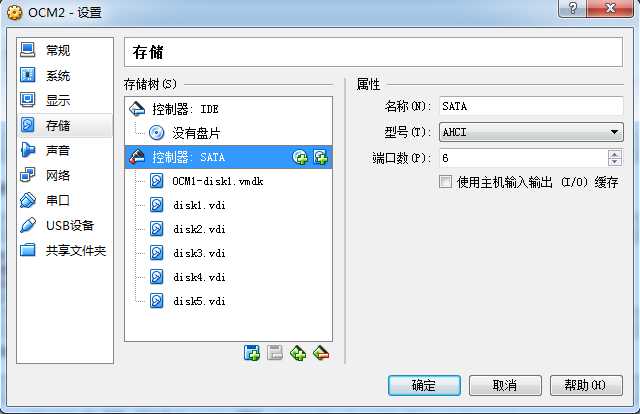 bubuko.com,布布扣