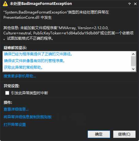 bubuko.com,布布扣