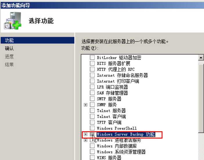 bubuko.com,布布扣
