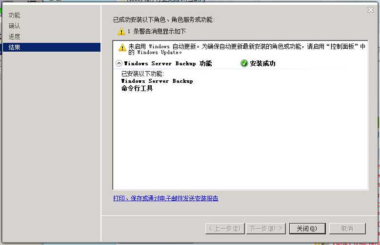 bubuko.com,布布扣