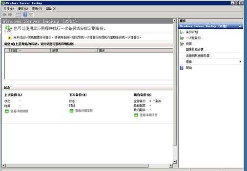 bubuko.com,布布扣