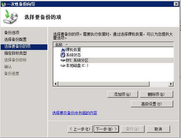 bubuko.com,布布扣