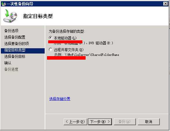 bubuko.com,布布扣