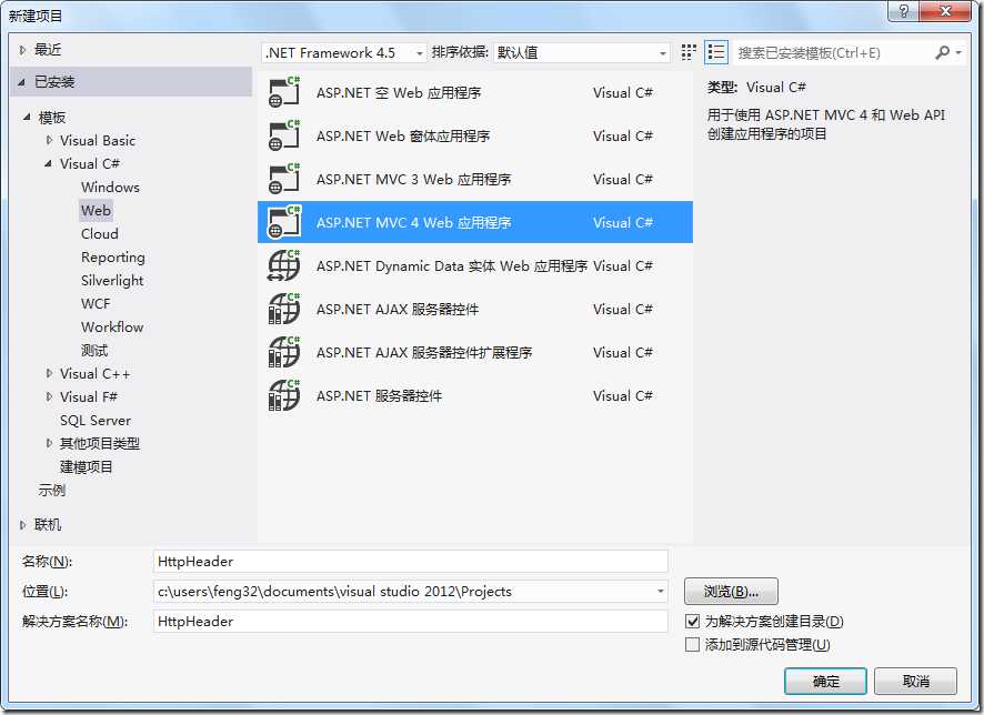 create-proj