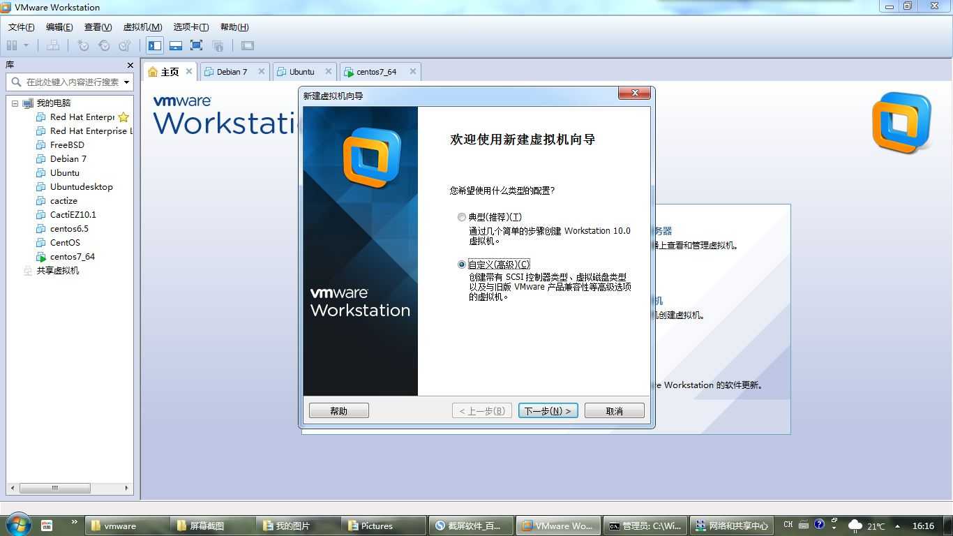 bubuko.com,布布扣