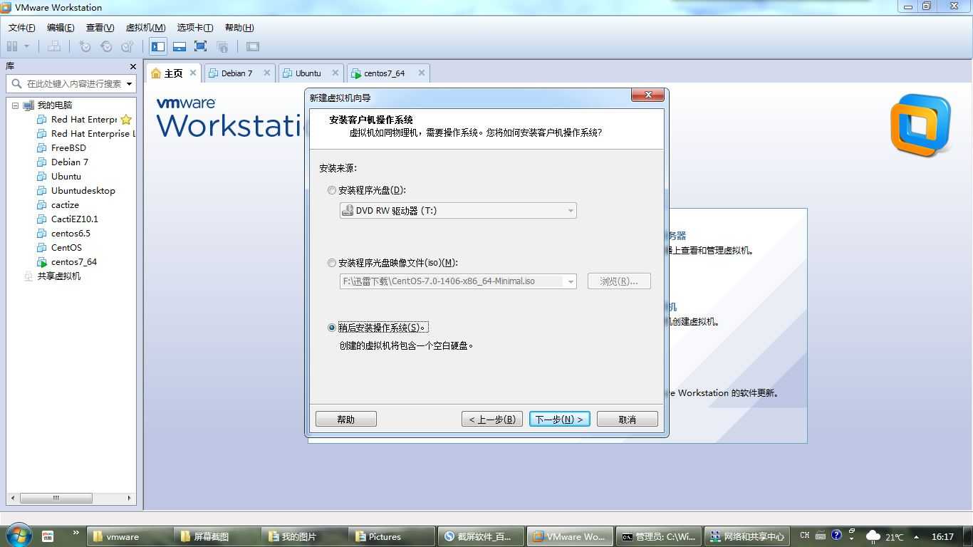 bubuko.com,布布扣