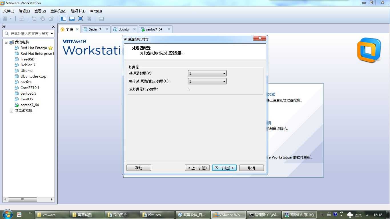 bubuko.com,布布扣