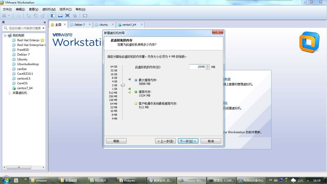 bubuko.com,布布扣