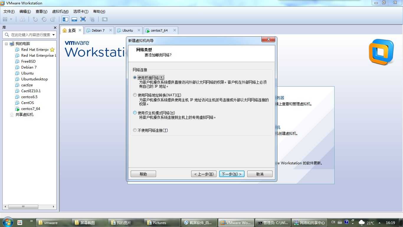 bubuko.com,布布扣