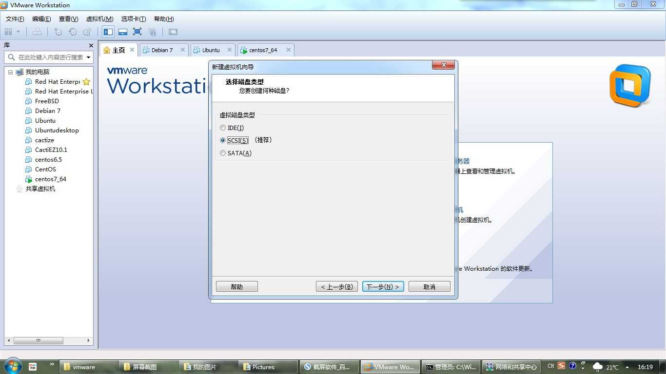 bubuko.com,布布扣