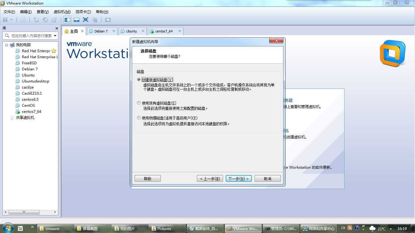 bubuko.com,布布扣