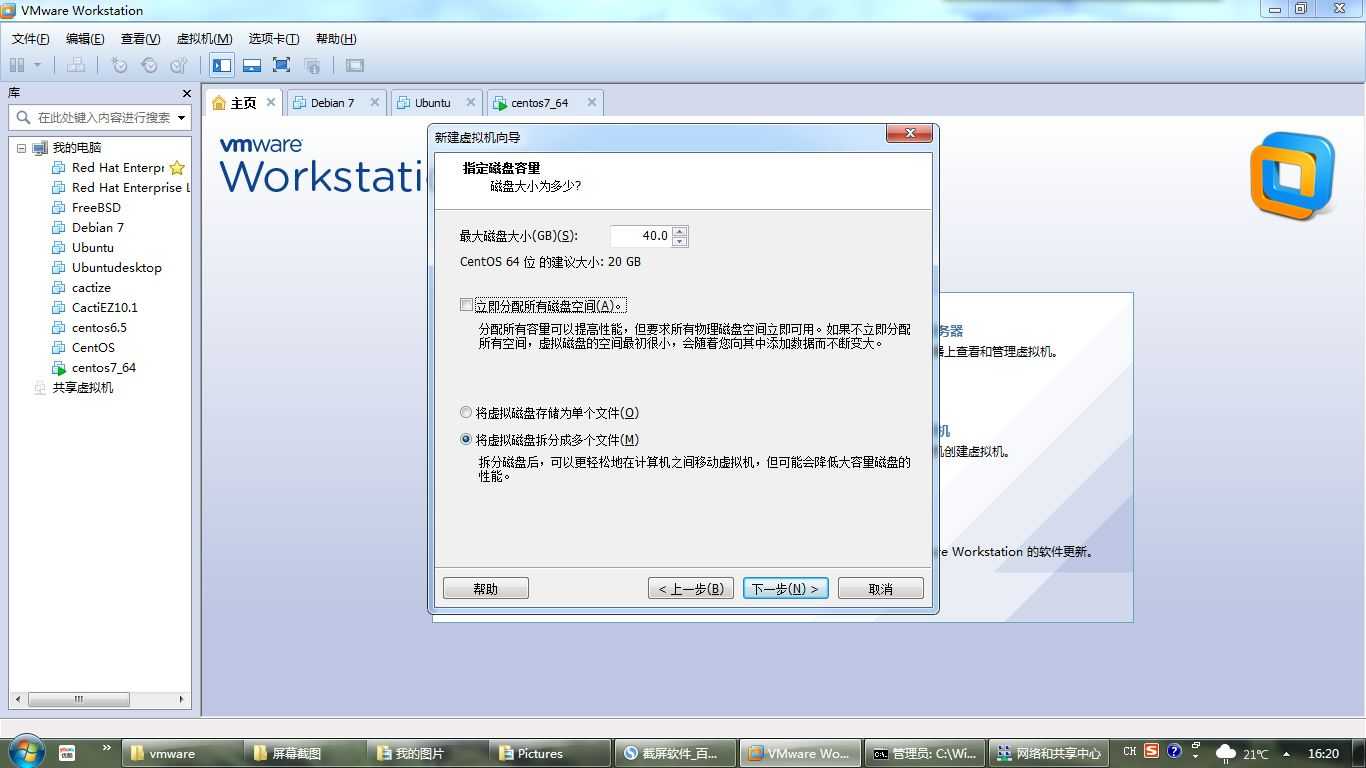 bubuko.com,布布扣