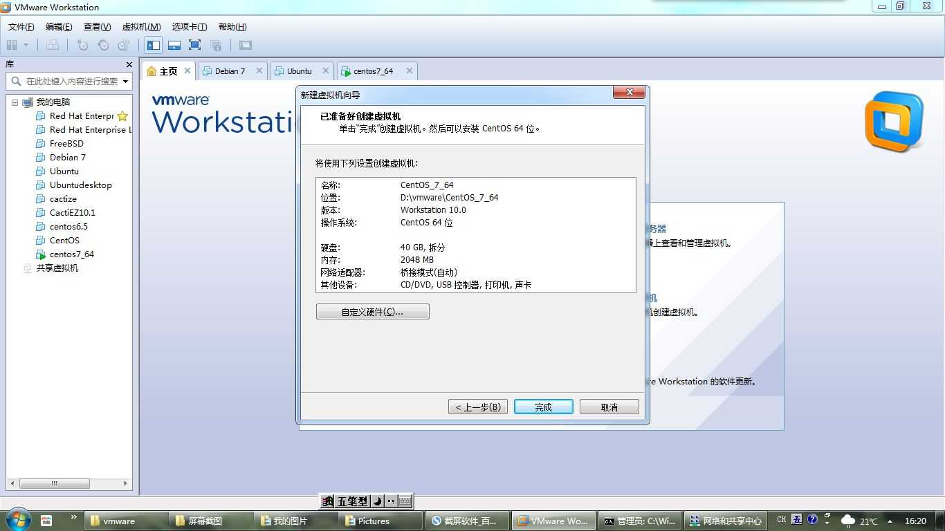 bubuko.com,布布扣