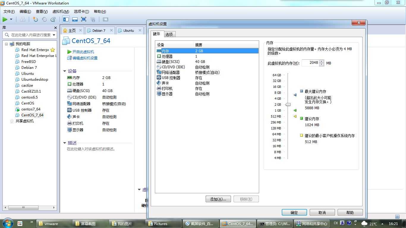 bubuko.com,布布扣