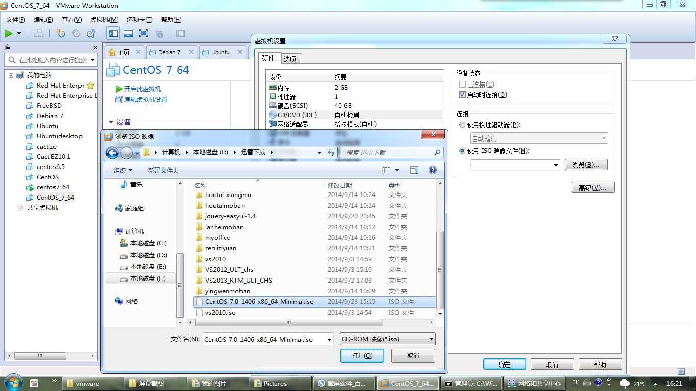 bubuko.com,布布扣
