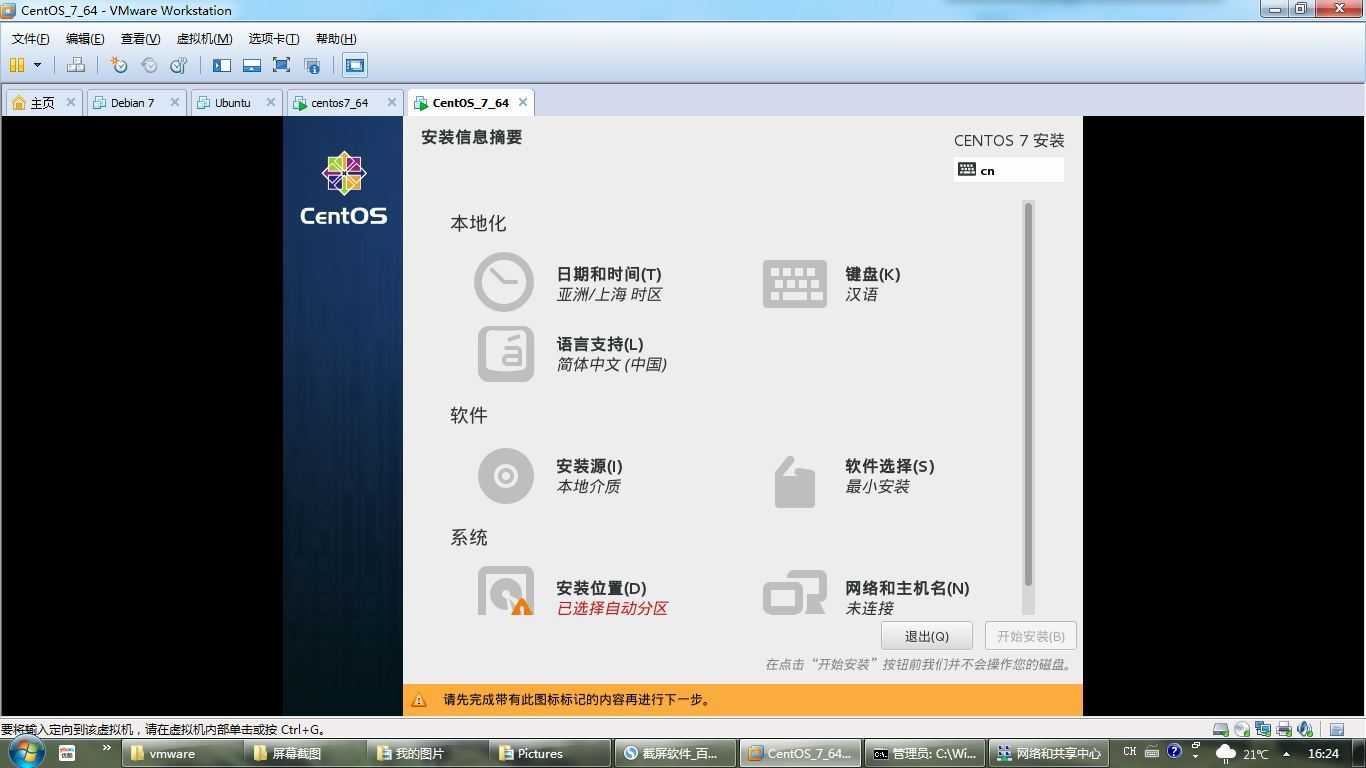 bubuko.com,布布扣