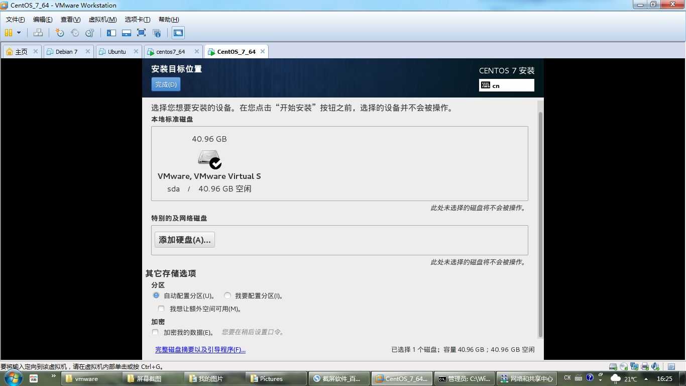bubuko.com,布布扣