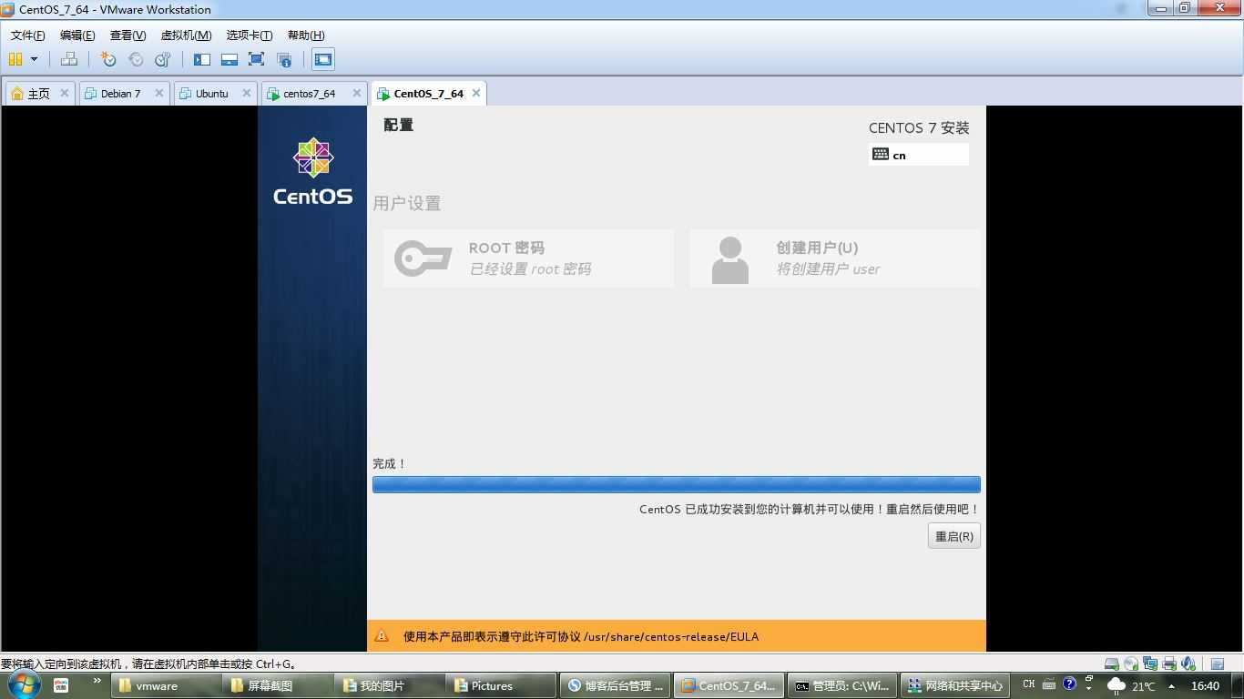 bubuko.com,布布扣